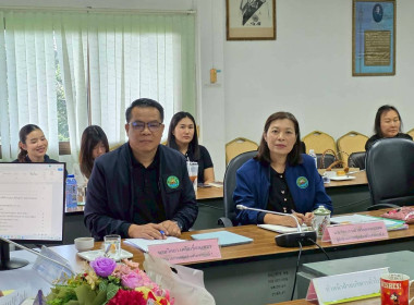 ประชุมประจำเดือนข้าราชการ ลูกจ้างประจำ พนักงานราชการ ... พารามิเตอร์รูปภาพ 18